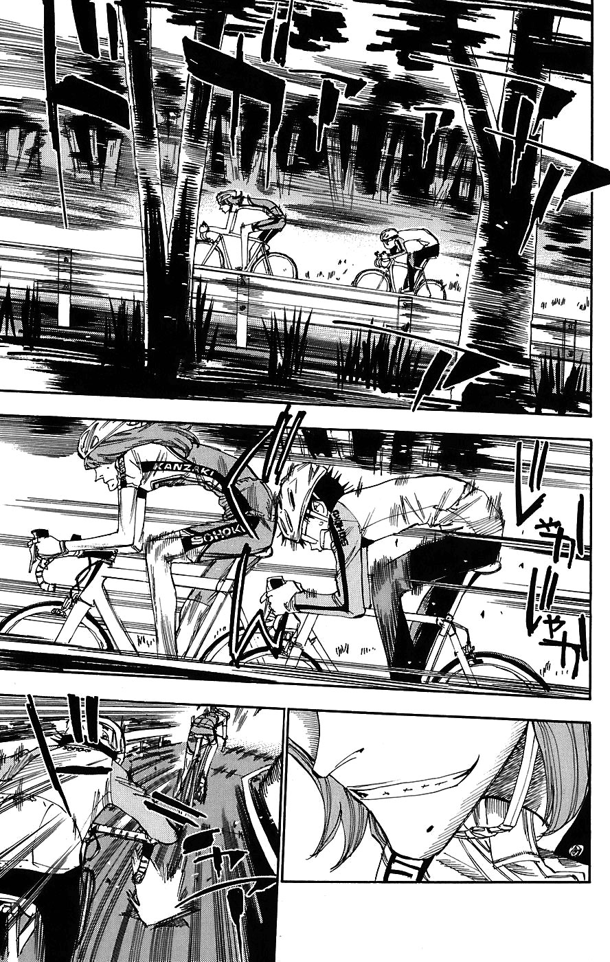 Yowamushi Pedal Chapter 37 page 6 - Chapter 37: Makishima