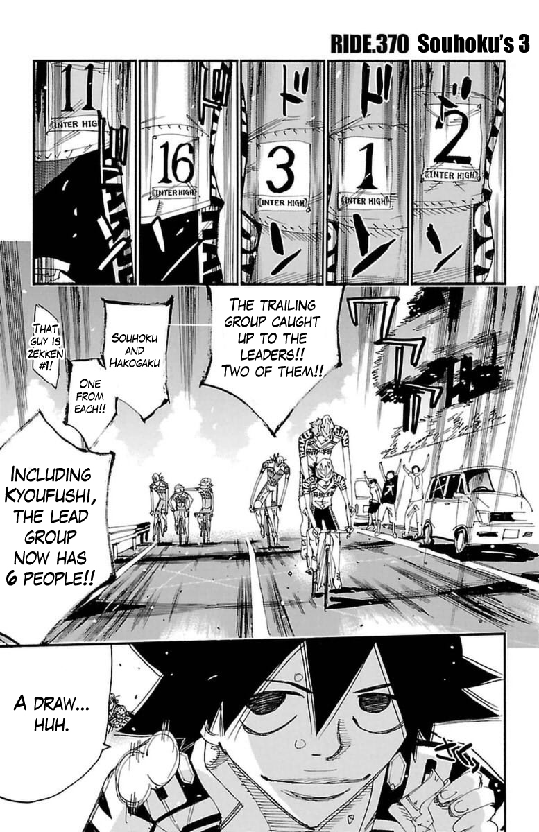 Yowamushi Pedal Chapter 370 page 1 - Chapter 370: Souhoku's 3