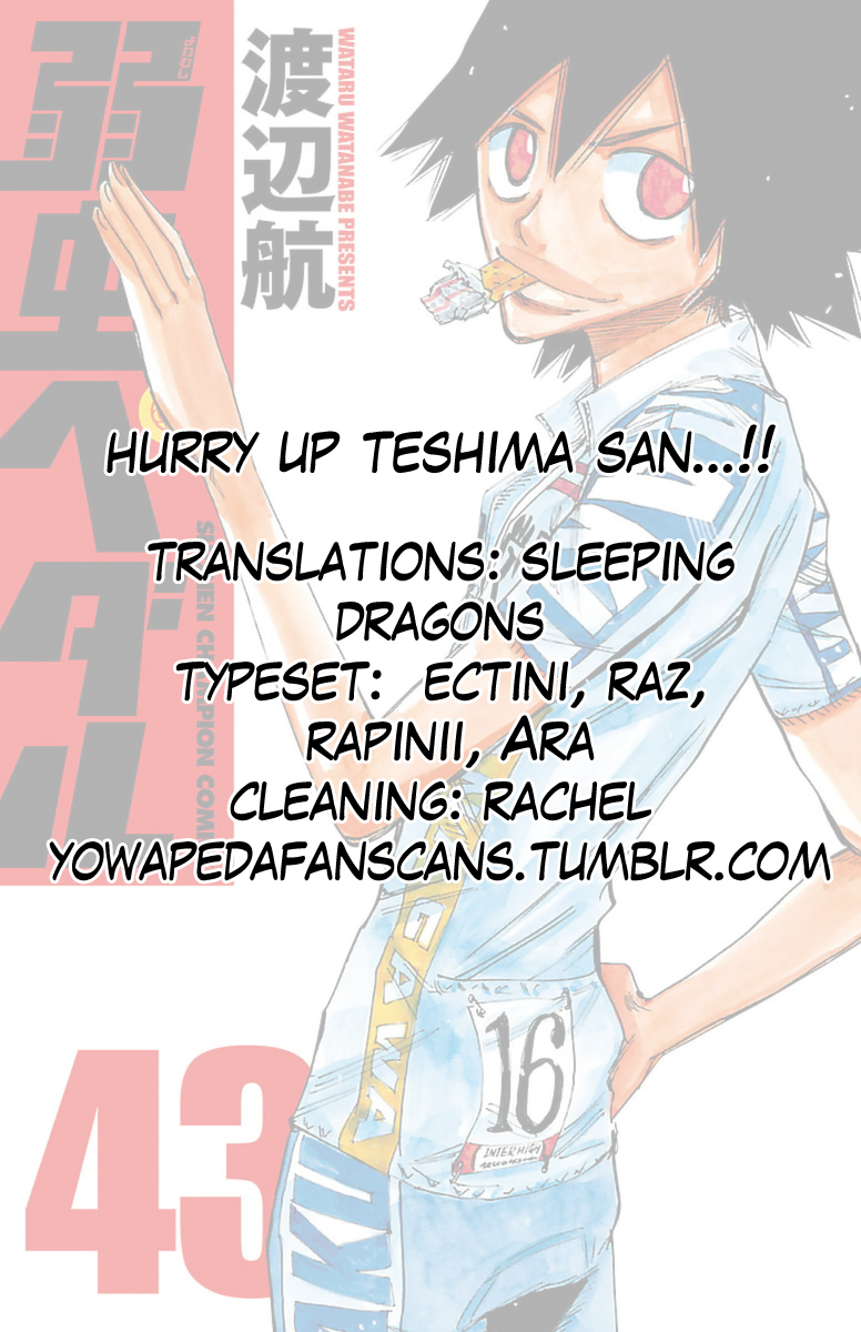 Yowamushi Pedal Chapter 370 page 17 - Chapter 370: Souhoku's 3