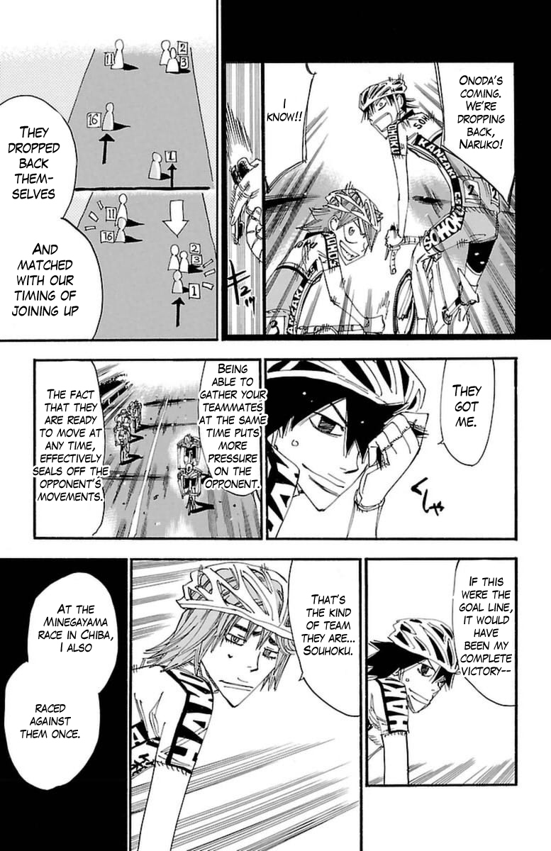 Yowamushi Pedal Chapter 370 page 3 - Chapter 370: Souhoku's 3