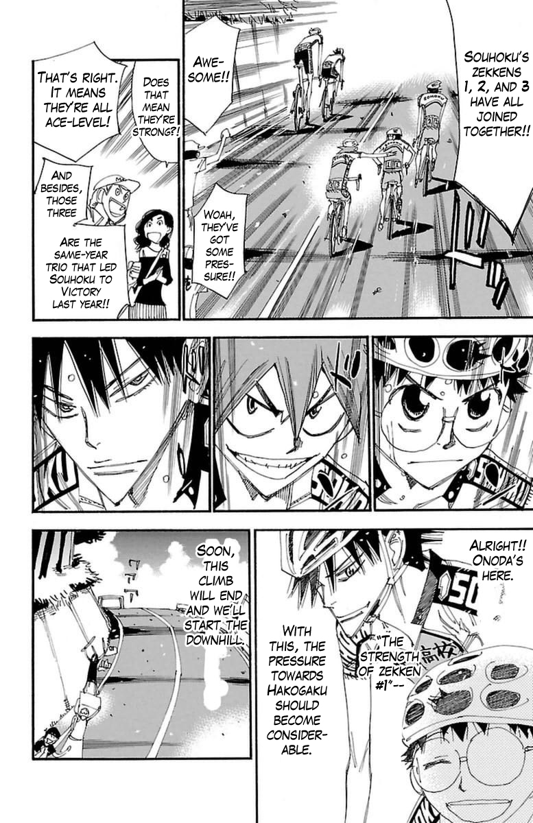 Yowamushi Pedal Chapter 370 page 5 - Chapter 370: Souhoku's 3