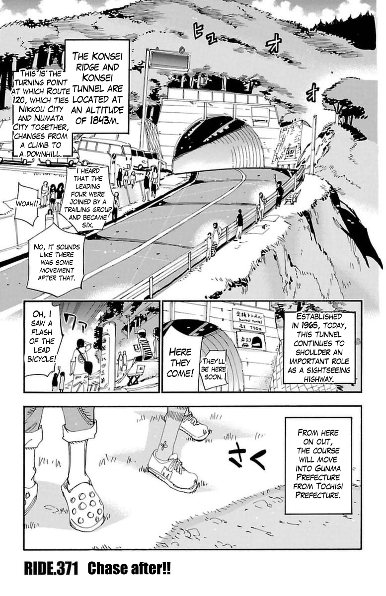 Yowamushi Pedal Chapter 371 page 1 - Chapter 371: Chase after!!