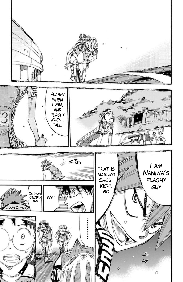 Yowamushi Pedal Chapter 371 page 12 - Chapter 371: Chase after!!