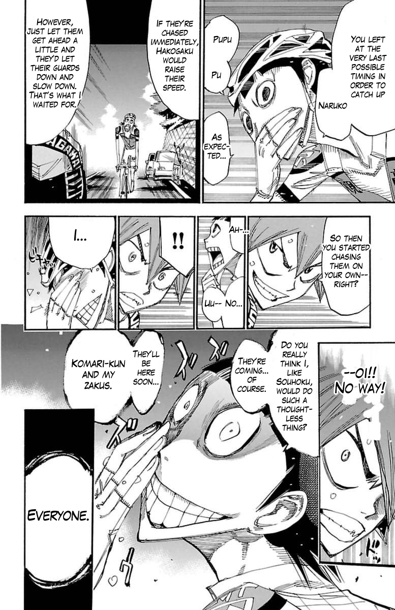 Yowamushi Pedal Chapter 371 page 16 - Chapter 371: Chase after!!