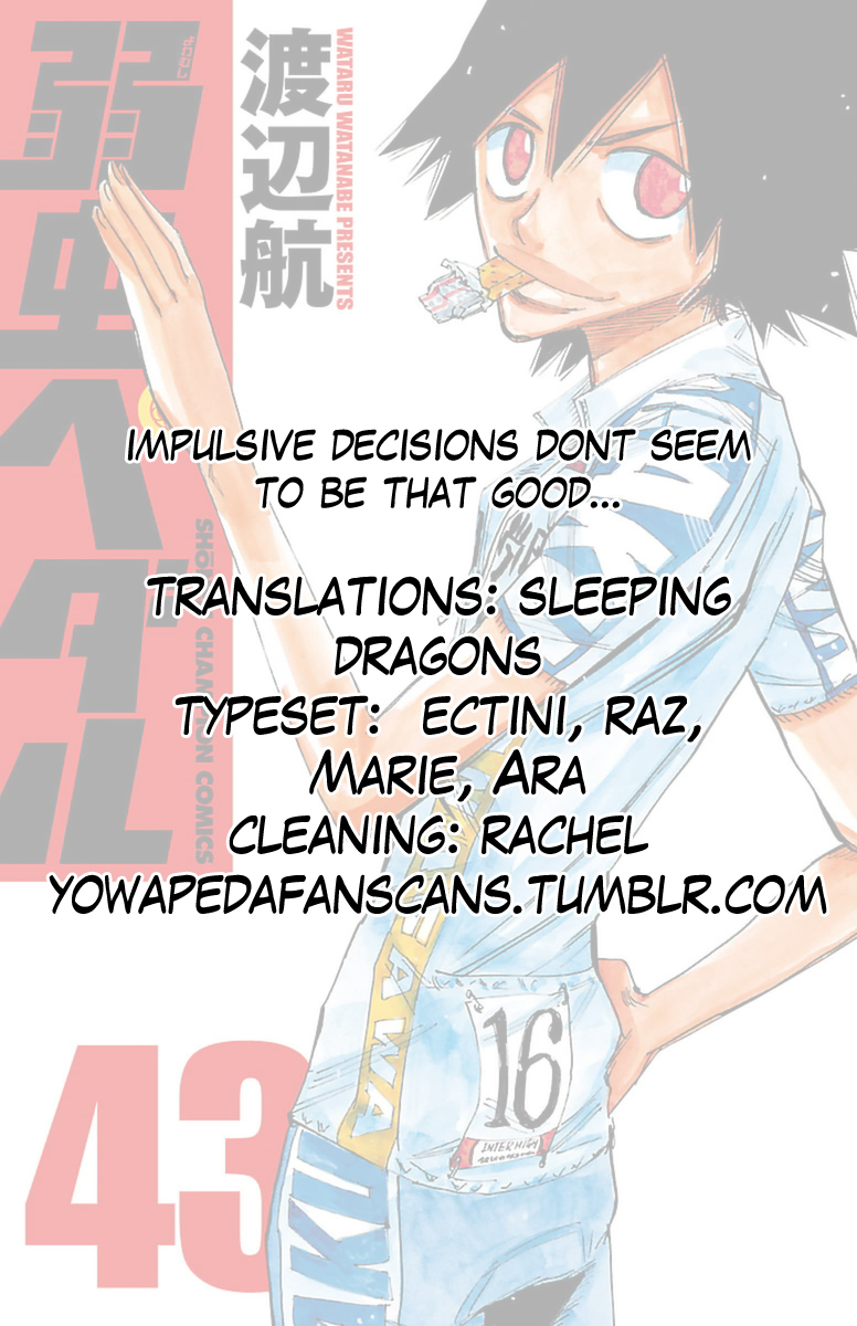 Yowamushi Pedal Chapter 371 page 17 - Chapter 371: Chase after!!
