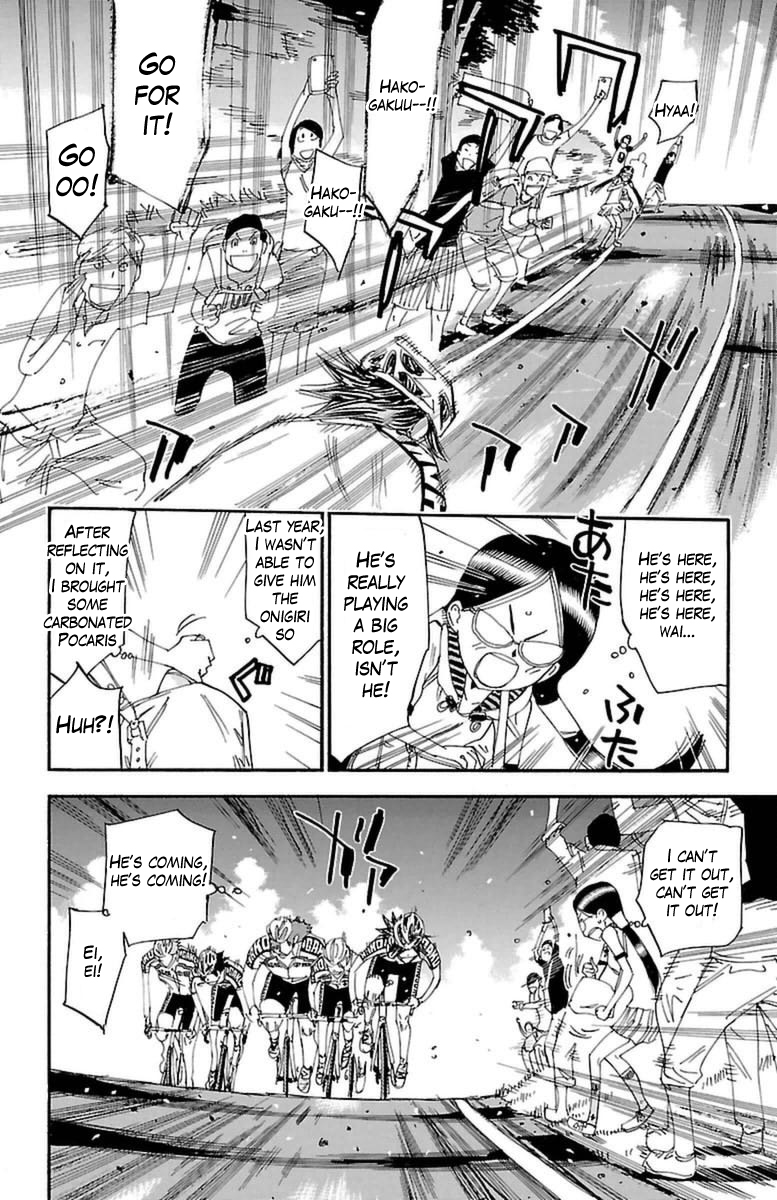 Yowamushi Pedal Chapter 371 page 5 - Chapter 371: Chase after!!