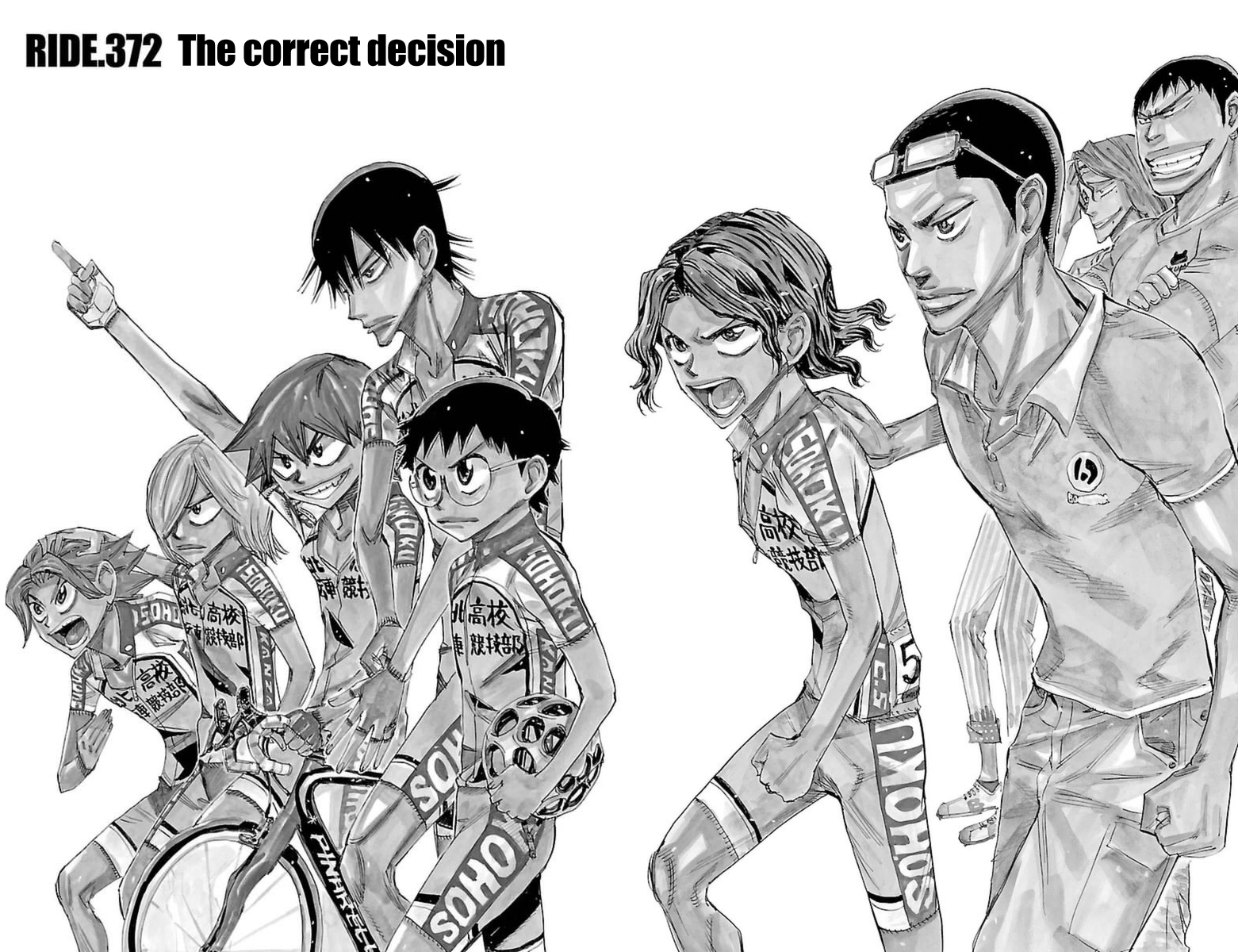 Yowamushi Pedal Chapter 372 page 2 - Chapter 372: the correct decision