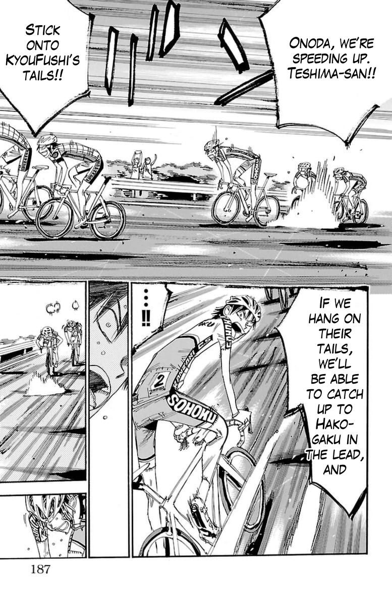 Yowamushi Pedal Chapter 372 page 21 - Chapter 372: the correct decision