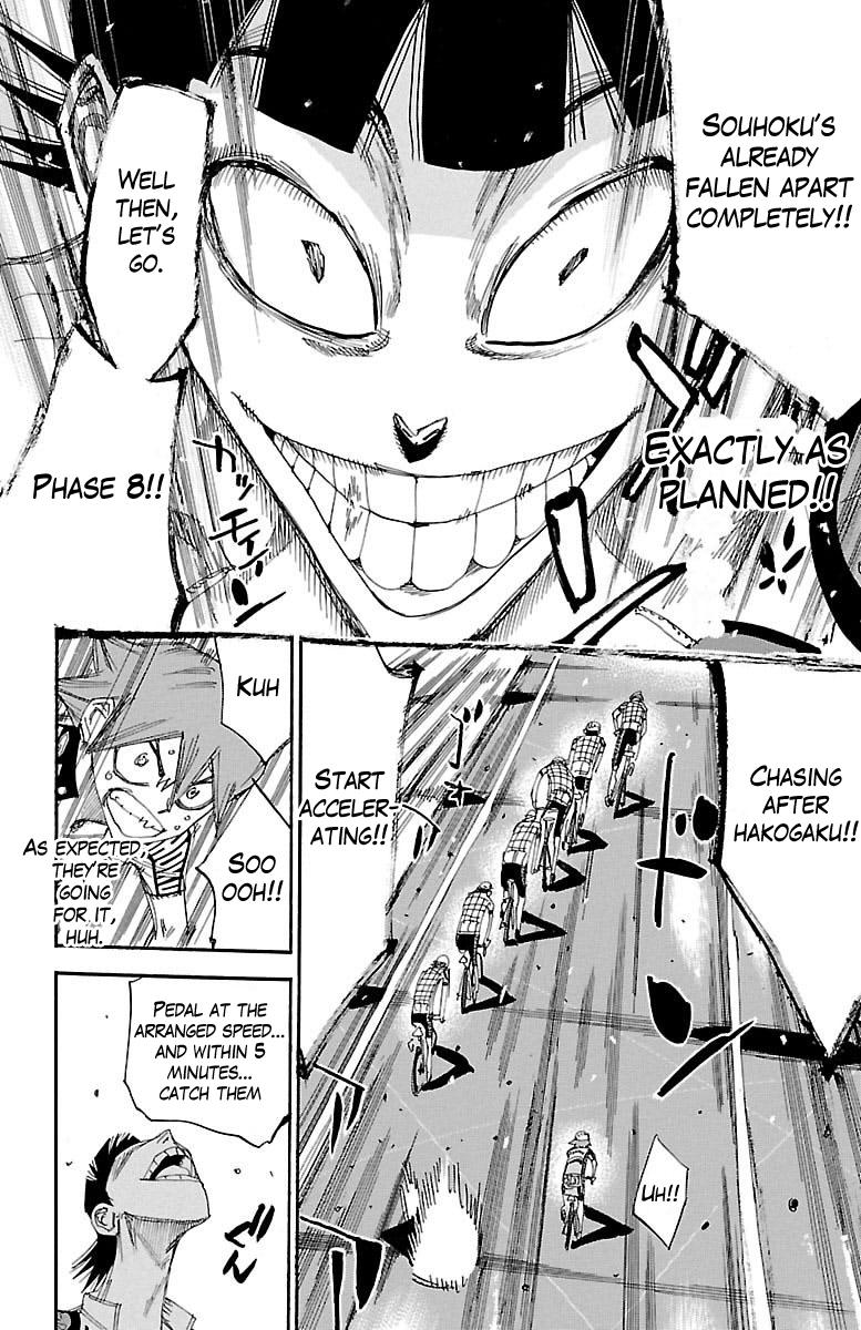 Yowamushi Pedal Chapter 373 page 12 - Chapter 373: Fallen feelings