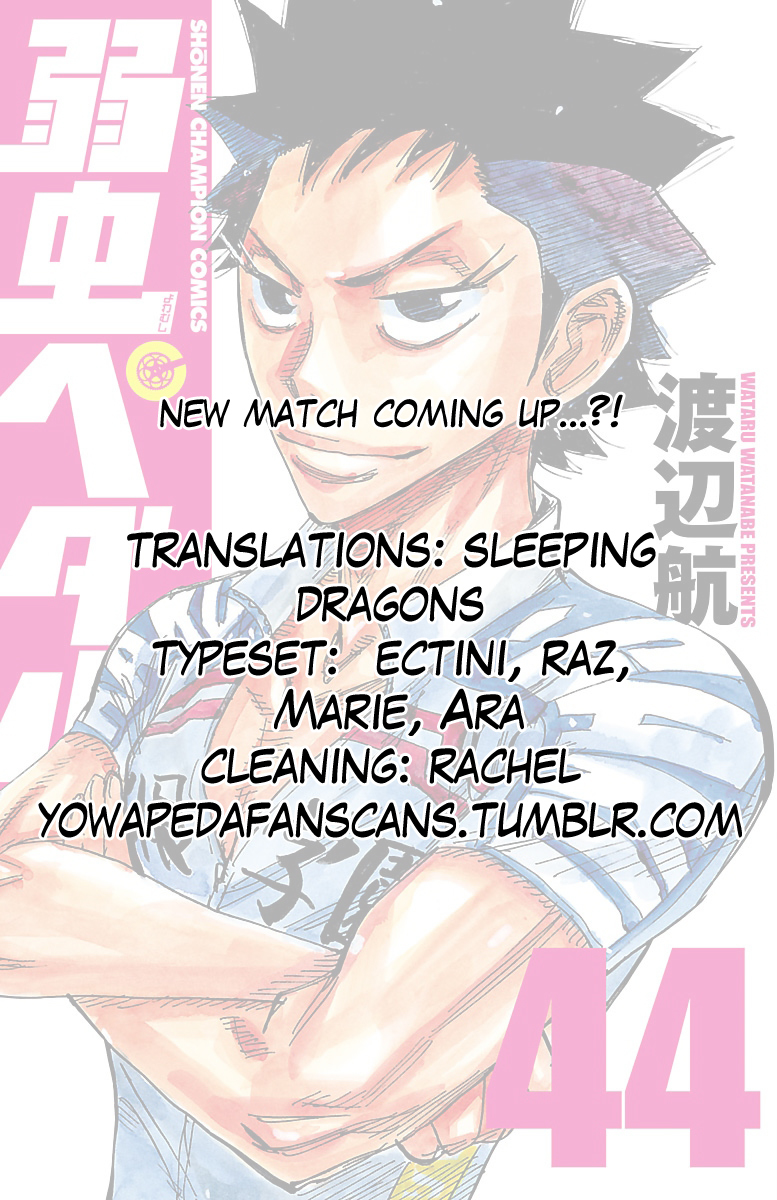 Yowamushi Pedal Chapter 373 page 18 - Chapter 373: Fallen feelings