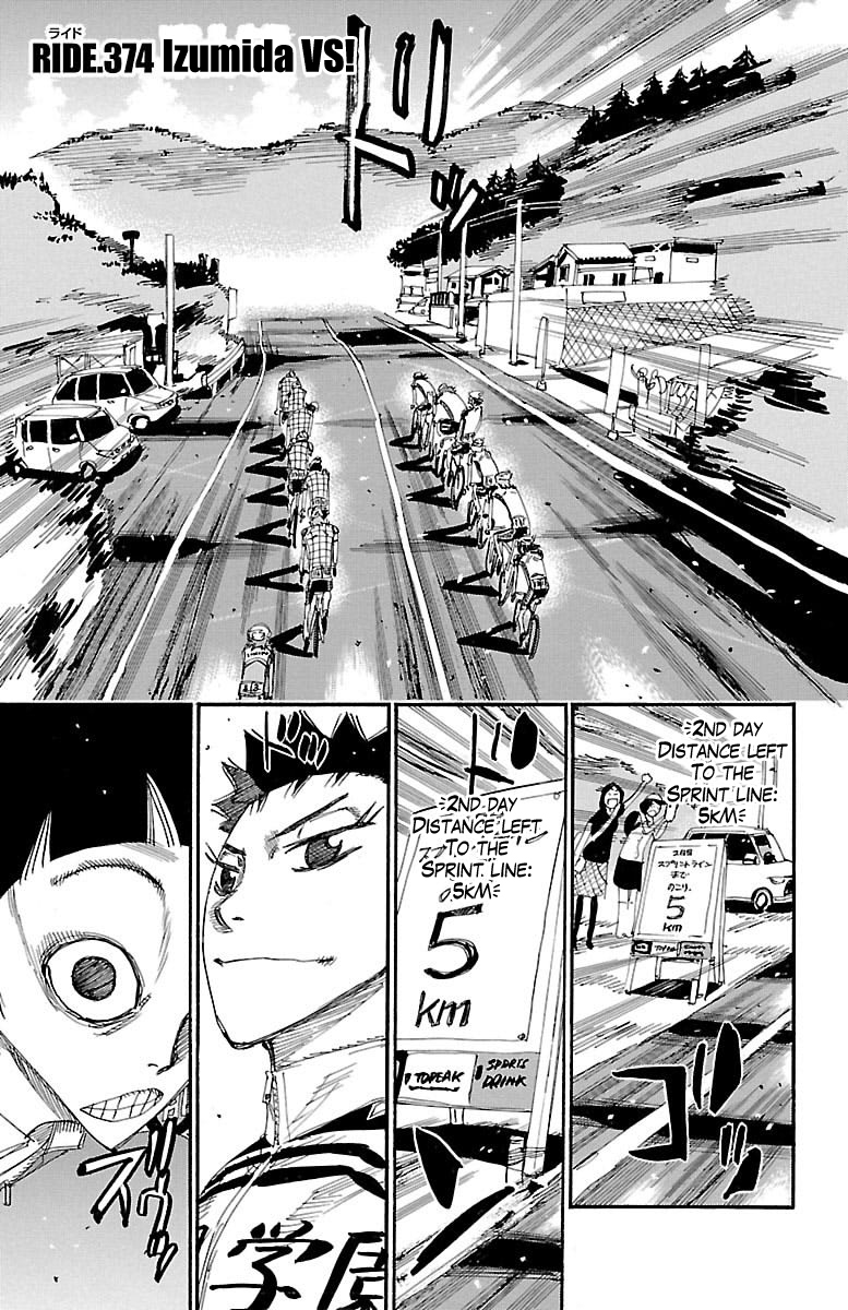 Yowamushi Pedal Chapter 374 page 1 - Chapter 374: Izumida VS!