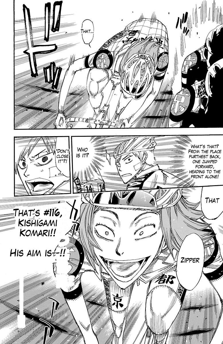 Yowamushi Pedal Chapter 374 page 11 - Chapter 374: Izumida VS!