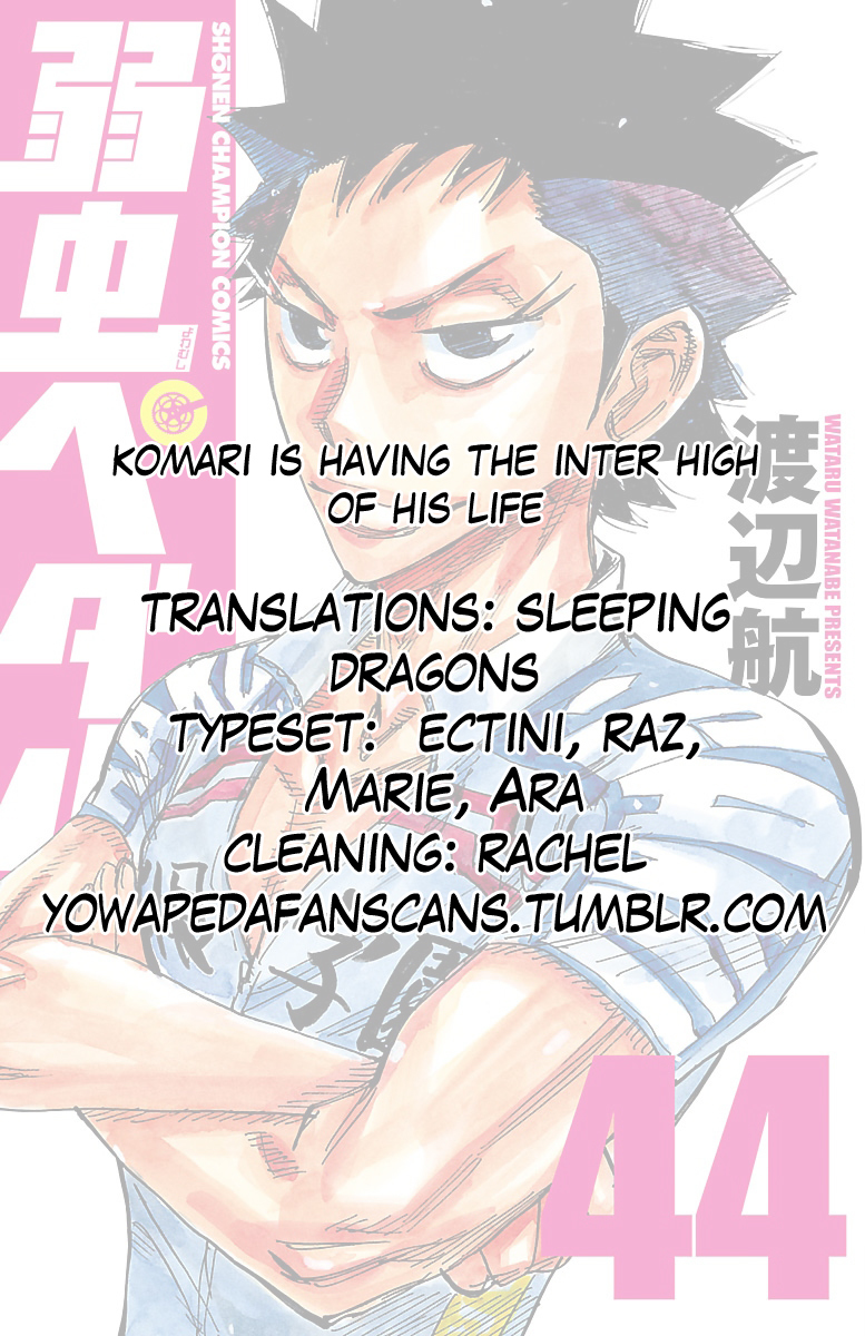 Yowamushi Pedal Chapter 374 page 18 - Chapter 374: Izumida VS!