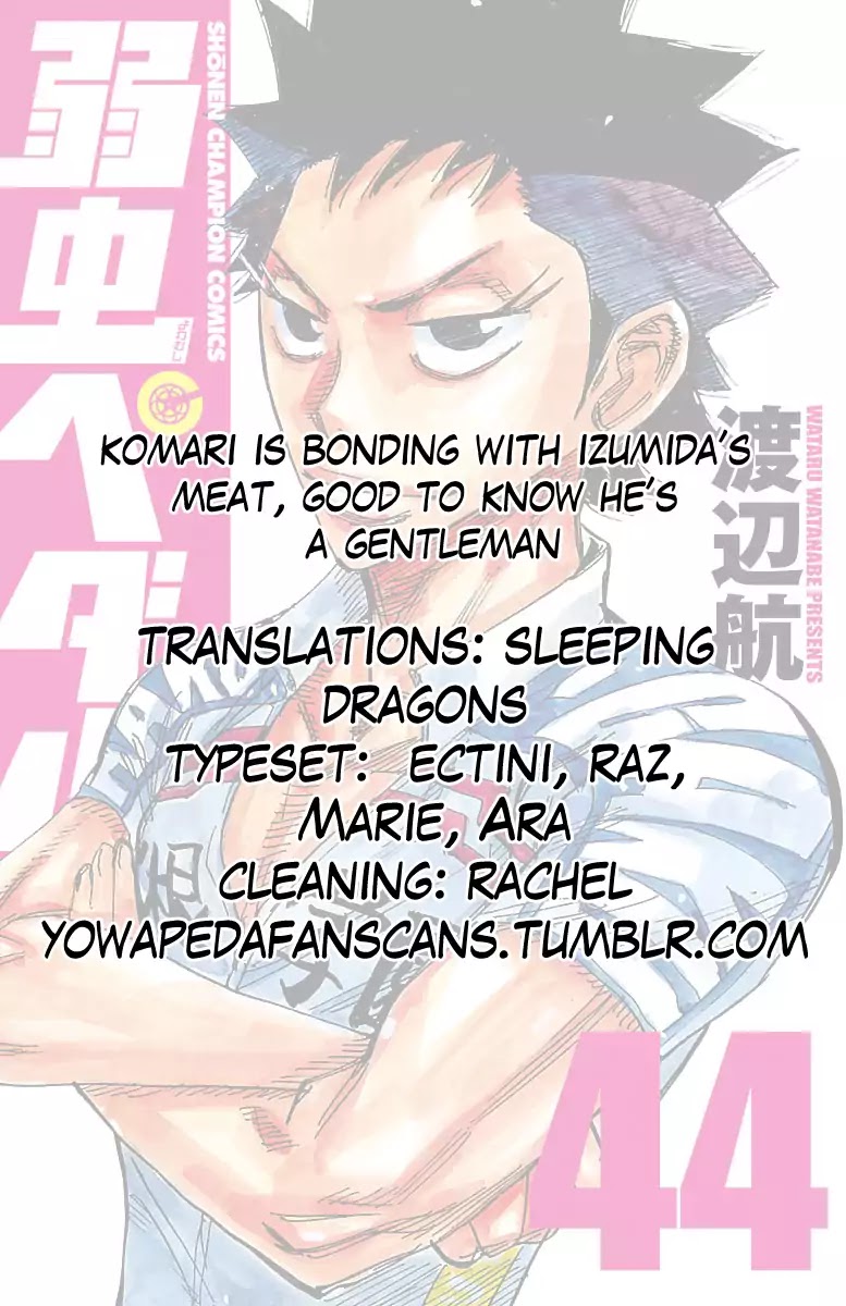 Yowamushi Pedal Chapter 375 page 19 - Chapter 375