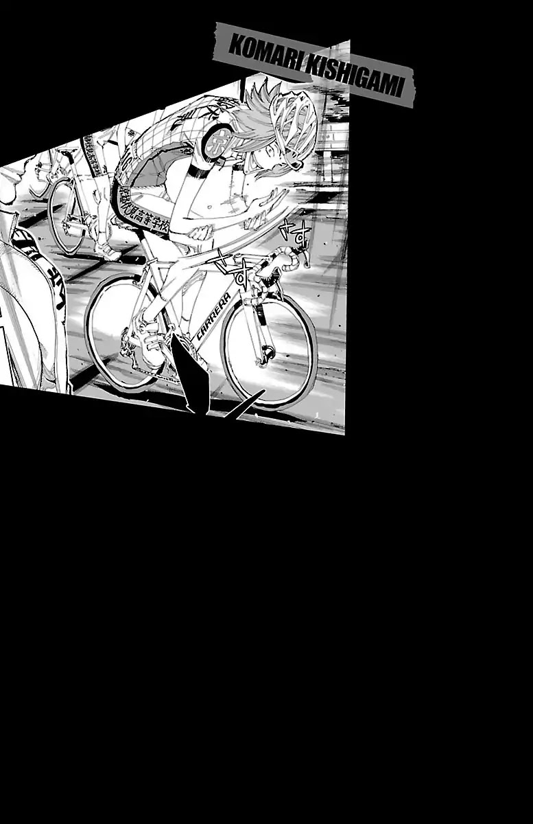 Yowamushi Pedal Chapter 376 page 1 - Chapter 376: Meat is Beautiful