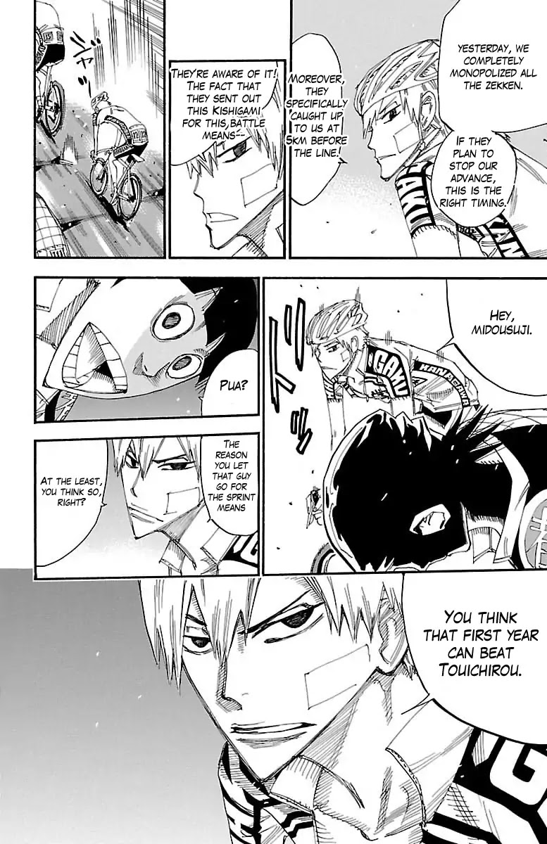 Yowamushi Pedal Chapter 376 page 11 - Chapter 376: Meat is Beautiful