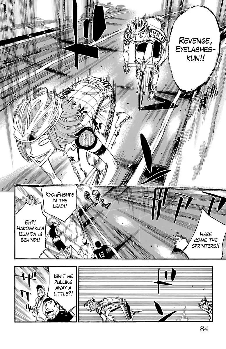 Yowamushi Pedal Chapter 376 page 13 - Chapter 376: Meat is Beautiful