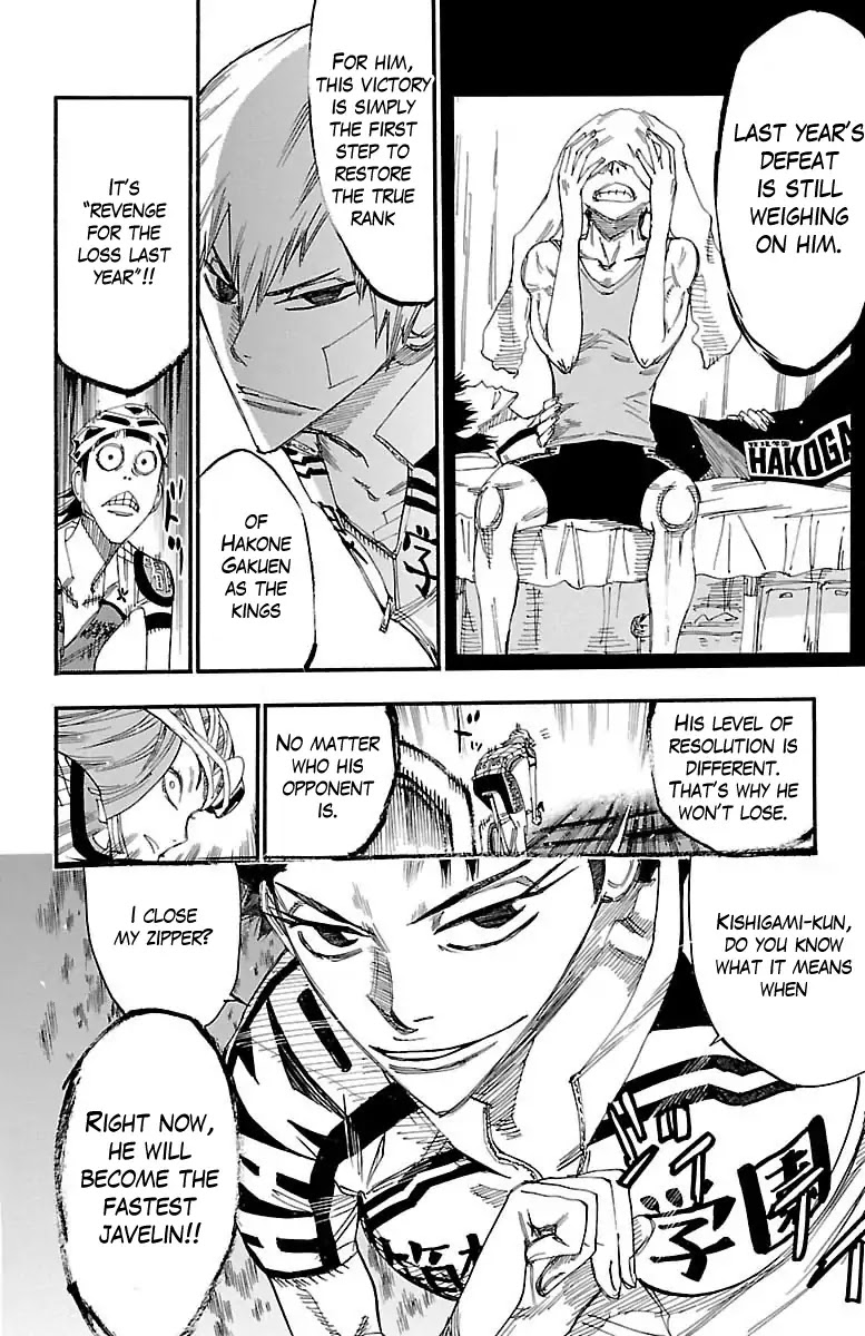 Yowamushi Pedal Chapter 376 page 18 - Chapter 376: Meat is Beautiful