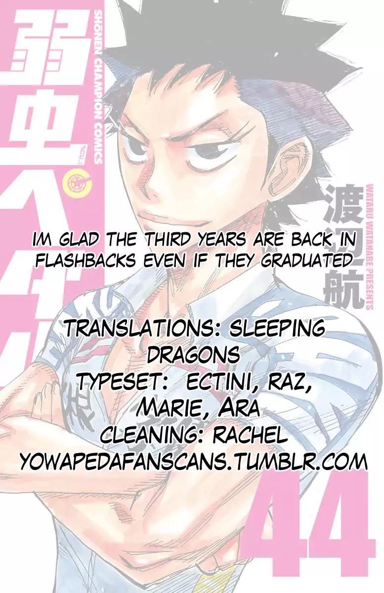 Yowamushi Pedal Chapter 377 page 19 - Chapter 377