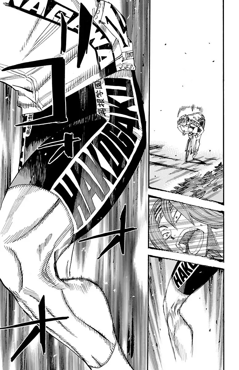 Yowamushi Pedal Chapter 377 page 4 - Chapter 377