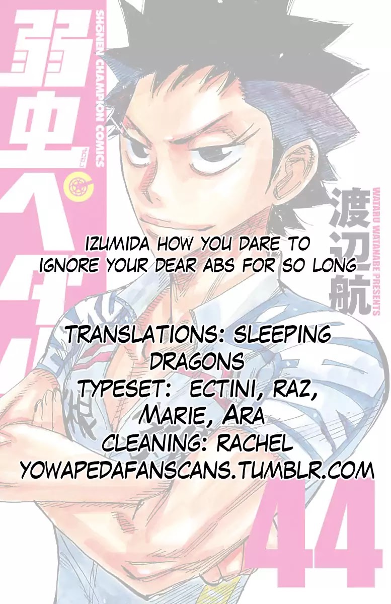 Yowamushi Pedal Chapter 378 page 25 - Chapter 378
