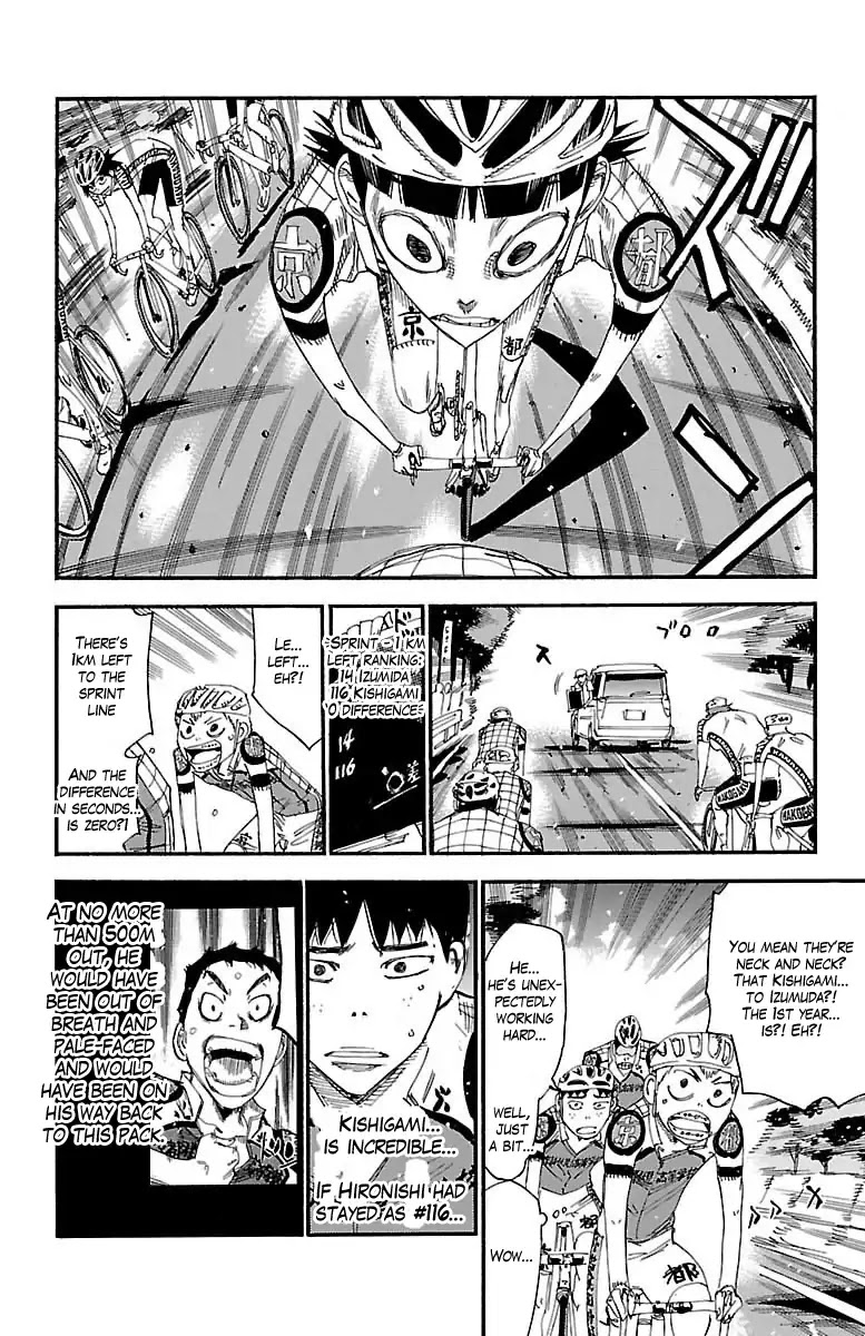 Yowamushi Pedal Chapter 379 page 13 - Chapter 379: Flower Field