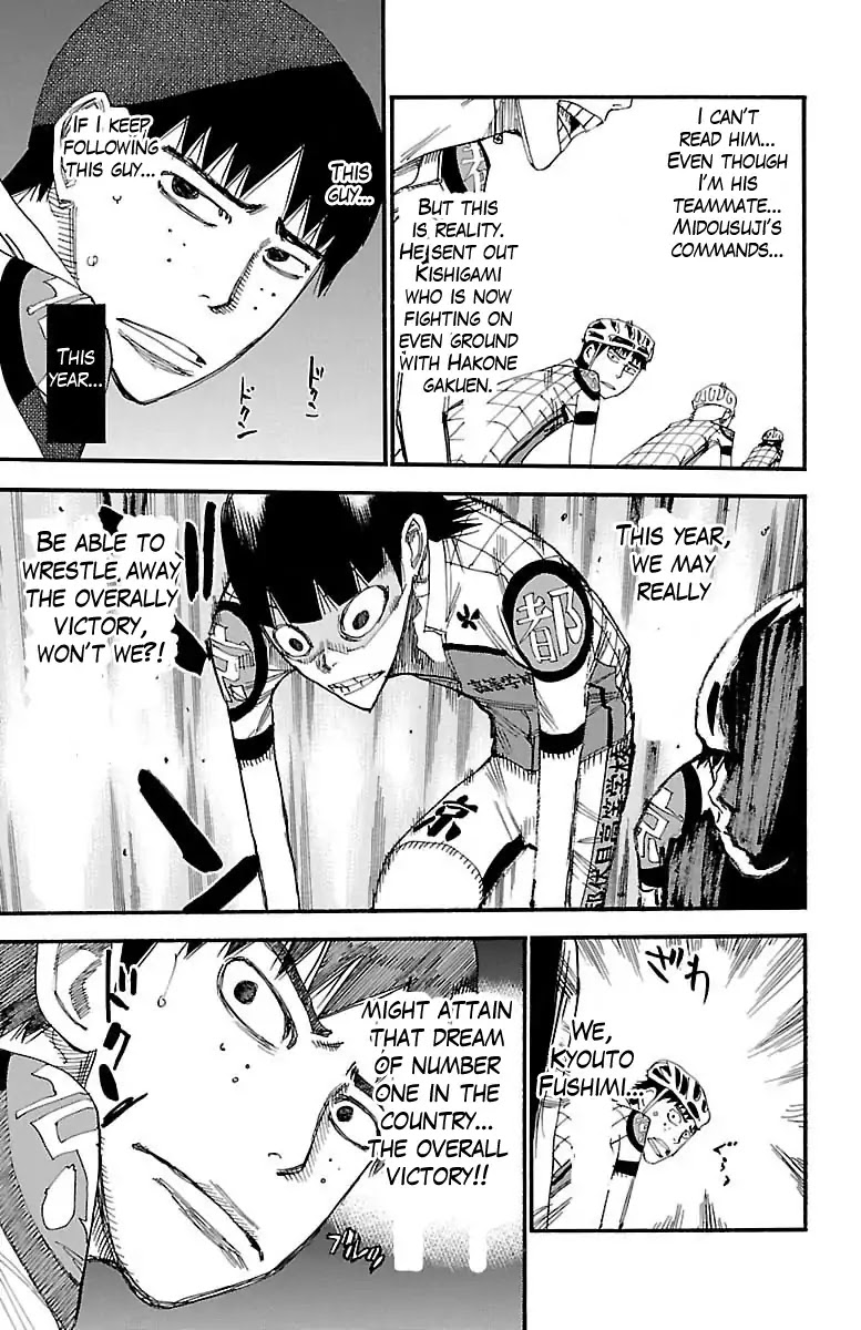 Yowamushi Pedal Chapter 379 page 14 - Chapter 379: Flower Field