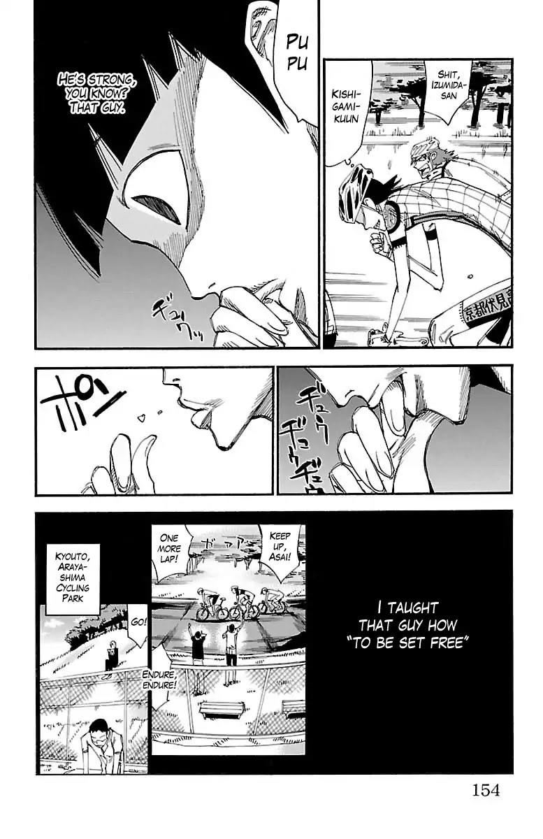 Yowamushi Pedal Chapter 379 page 15 - Chapter 379: Flower Field