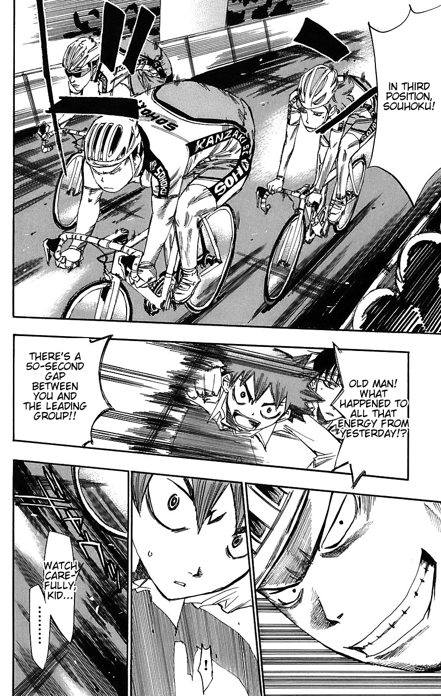 Yowamushi Pedal Chapter 38 page 17 - Chapter 38: Inter-High Qualifiers