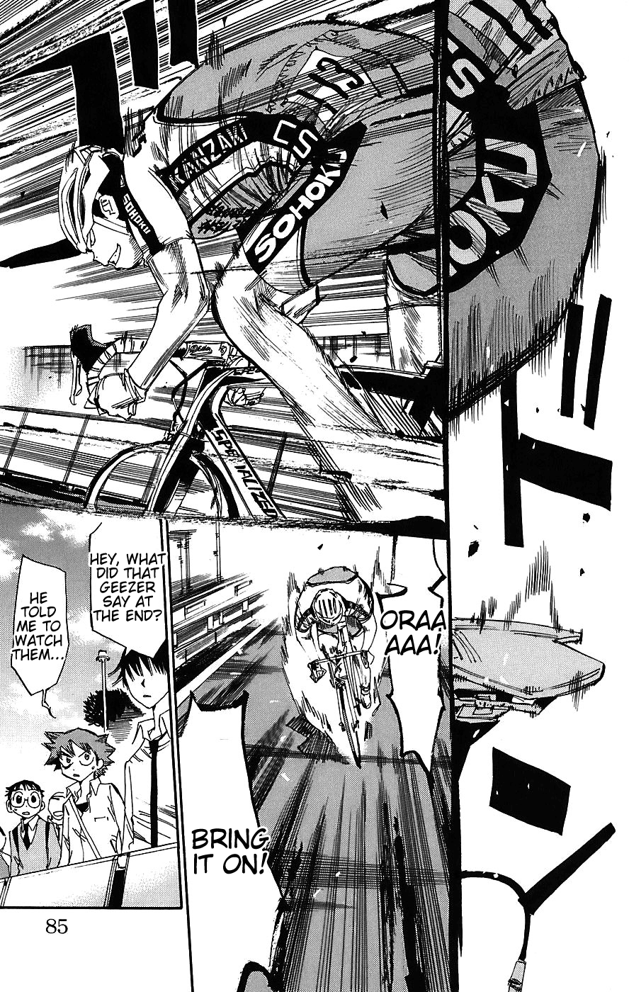 Yowamushi Pedal Chapter 38 page 18 - Chapter 38: Inter-High Qualifiers