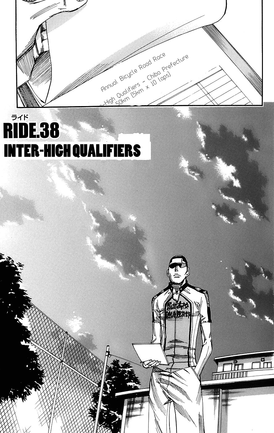Yowamushi Pedal Chapter 38 page 5 - Chapter 38: Inter-High Qualifiers