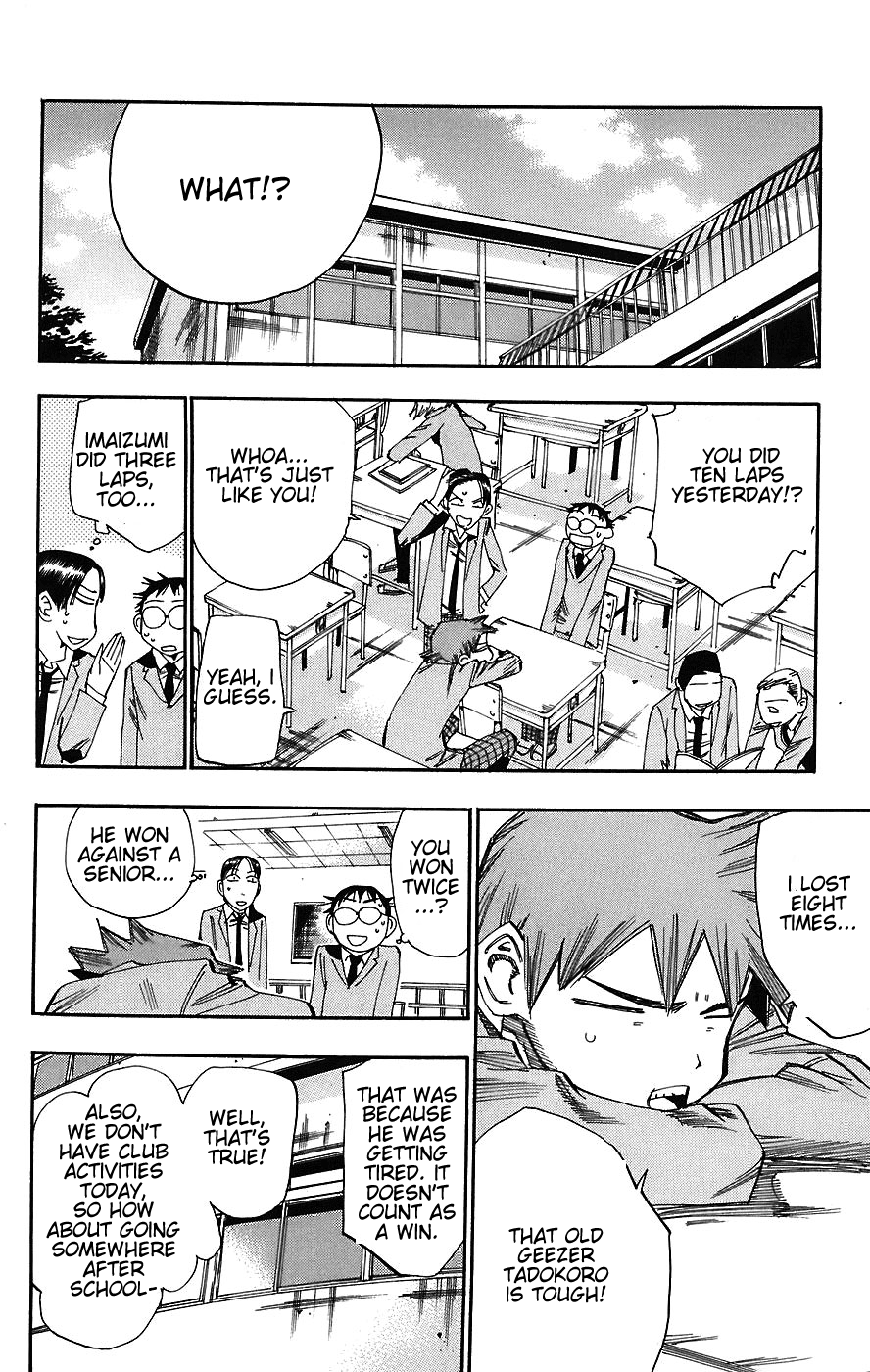 Yowamushi Pedal Chapter 38 page 6 - Chapter 38: Inter-High Qualifiers