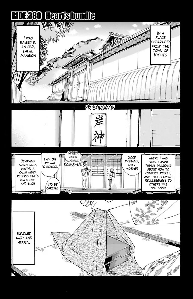 Yowamushi Pedal Chapter 380 page 1 - Chapter 380: Heart's Bndle