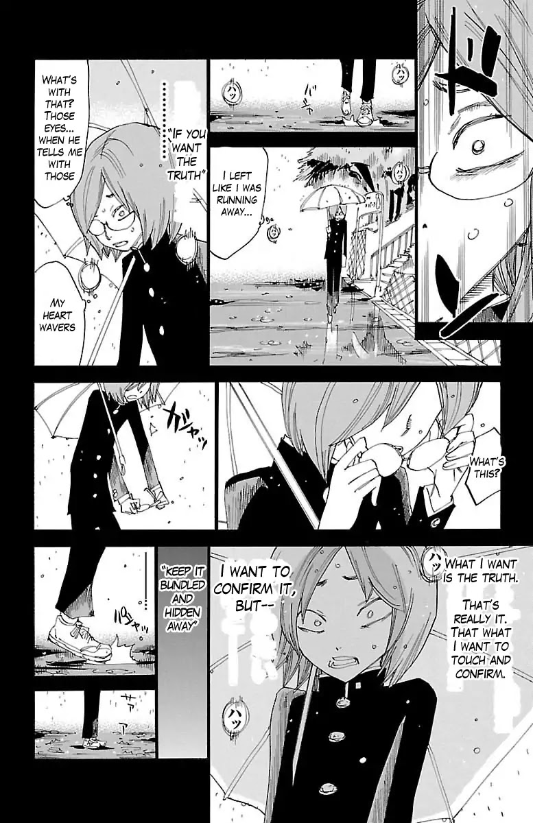 Yowamushi Pedal Chapter 380 page 17 - Chapter 380: Heart's Bndle