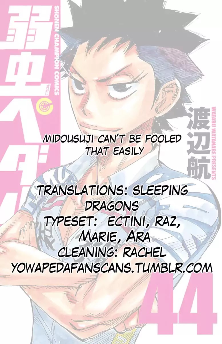 Yowamushi Pedal Chapter 380 page 20 - Chapter 380: Heart's Bndle