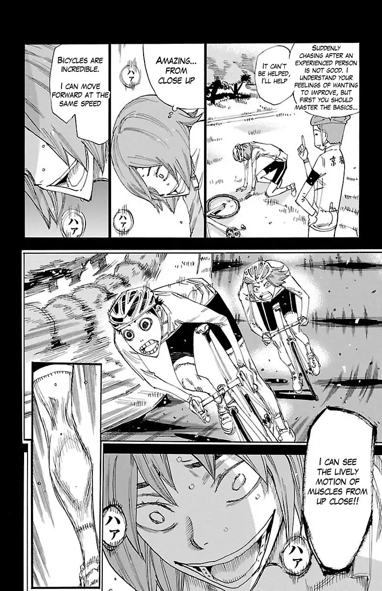 Yowamushi Pedal Chapter 381 page 11 - Chapter 381: Heart's Box