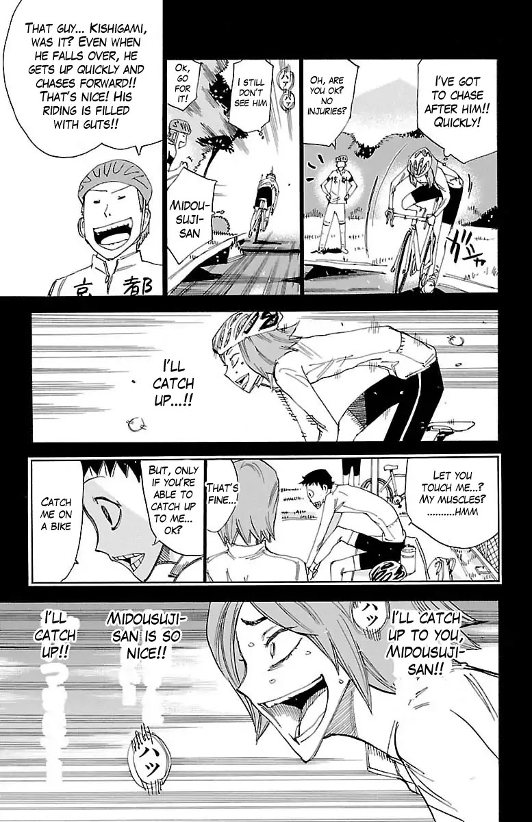 Yowamushi Pedal Chapter 381 page 12 - Chapter 381: Heart's Box