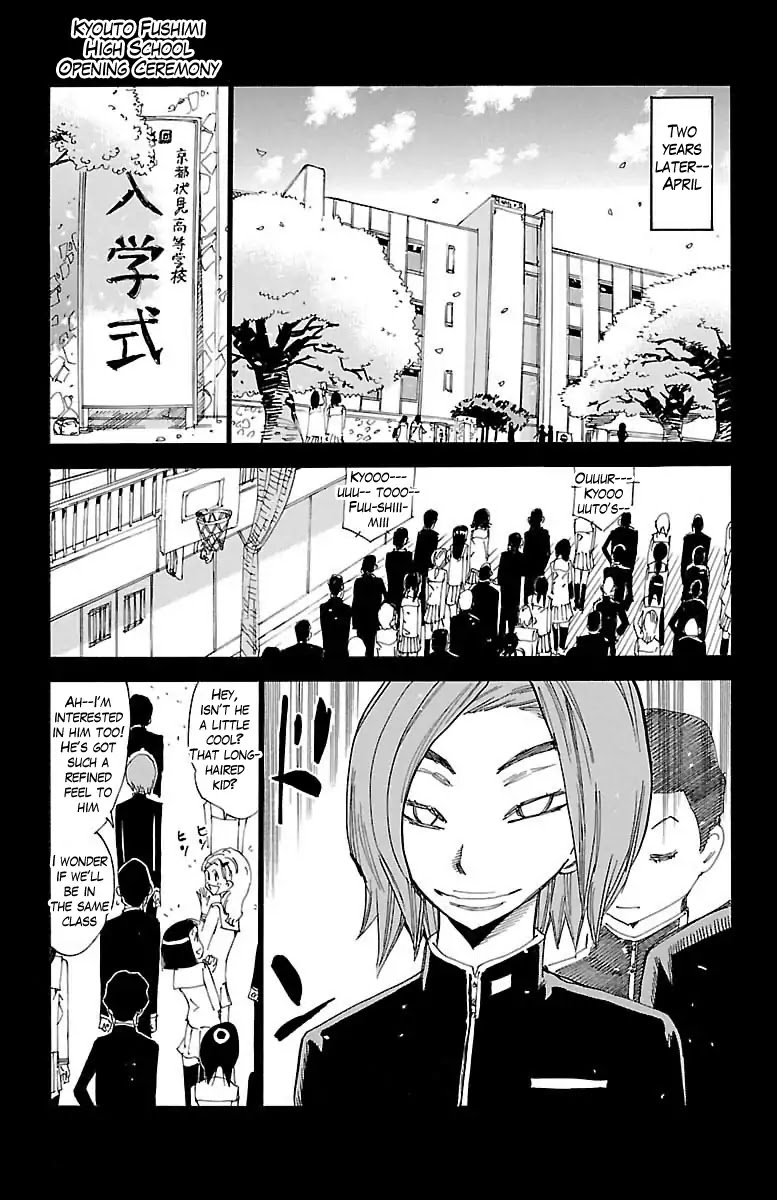 Yowamushi Pedal Chapter 381 page 14 - Chapter 381: Heart's Box