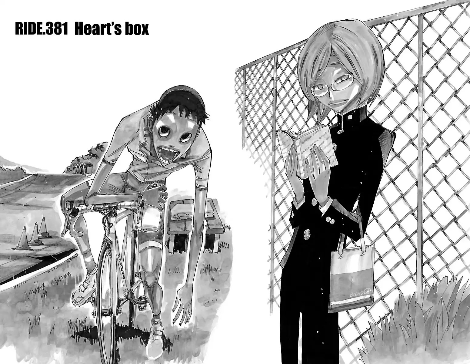 Yowamushi Pedal Chapter 381 page 2 - Chapter 381: Heart's Box