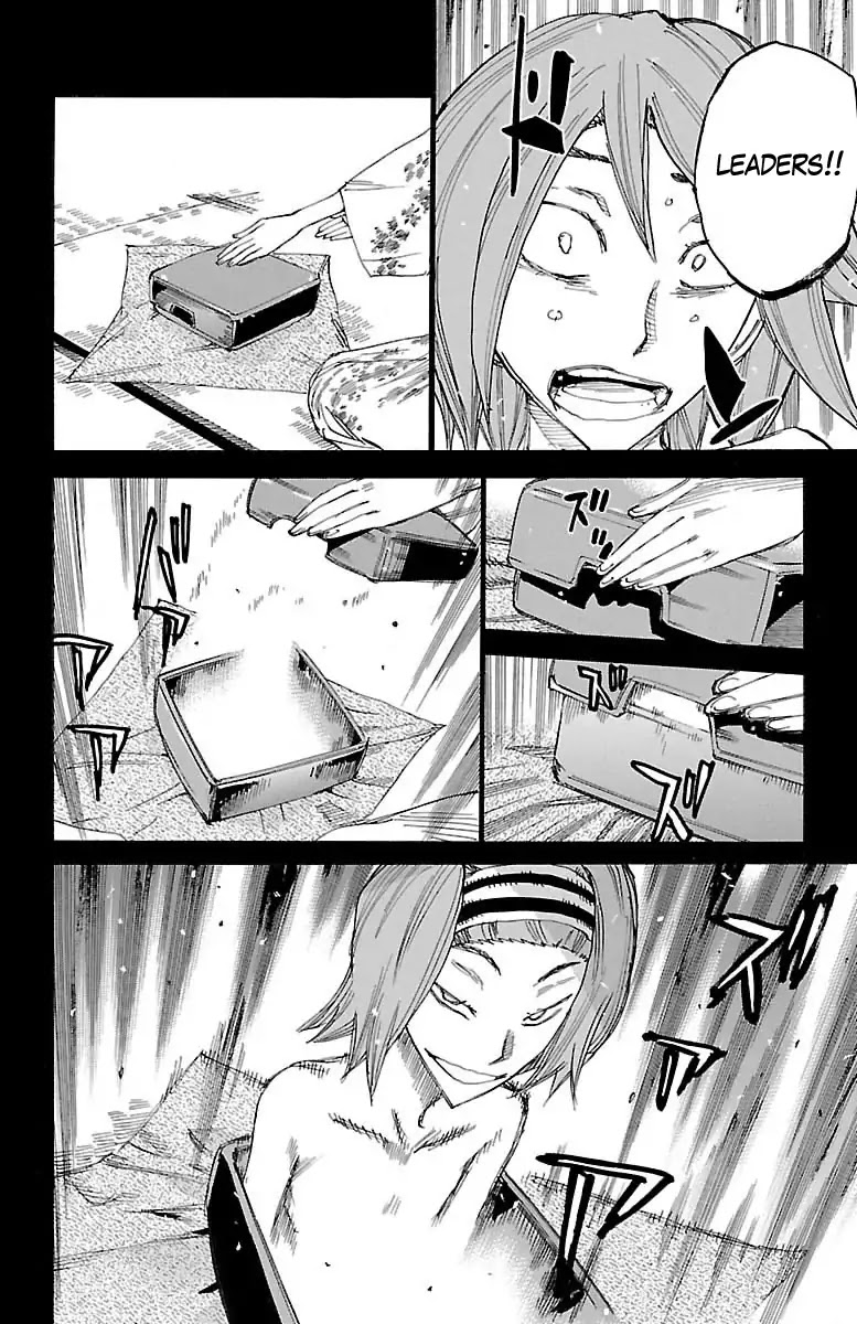 Yowamushi Pedal Chapter 381 page 20 - Chapter 381: Heart's Box