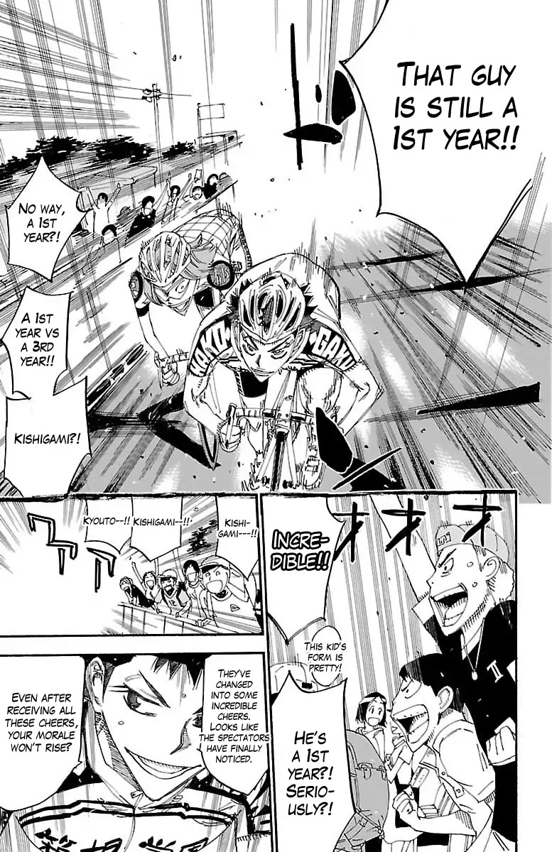 Yowamushi Pedal Chapter 381 page 23 - Chapter 381: Heart's Box