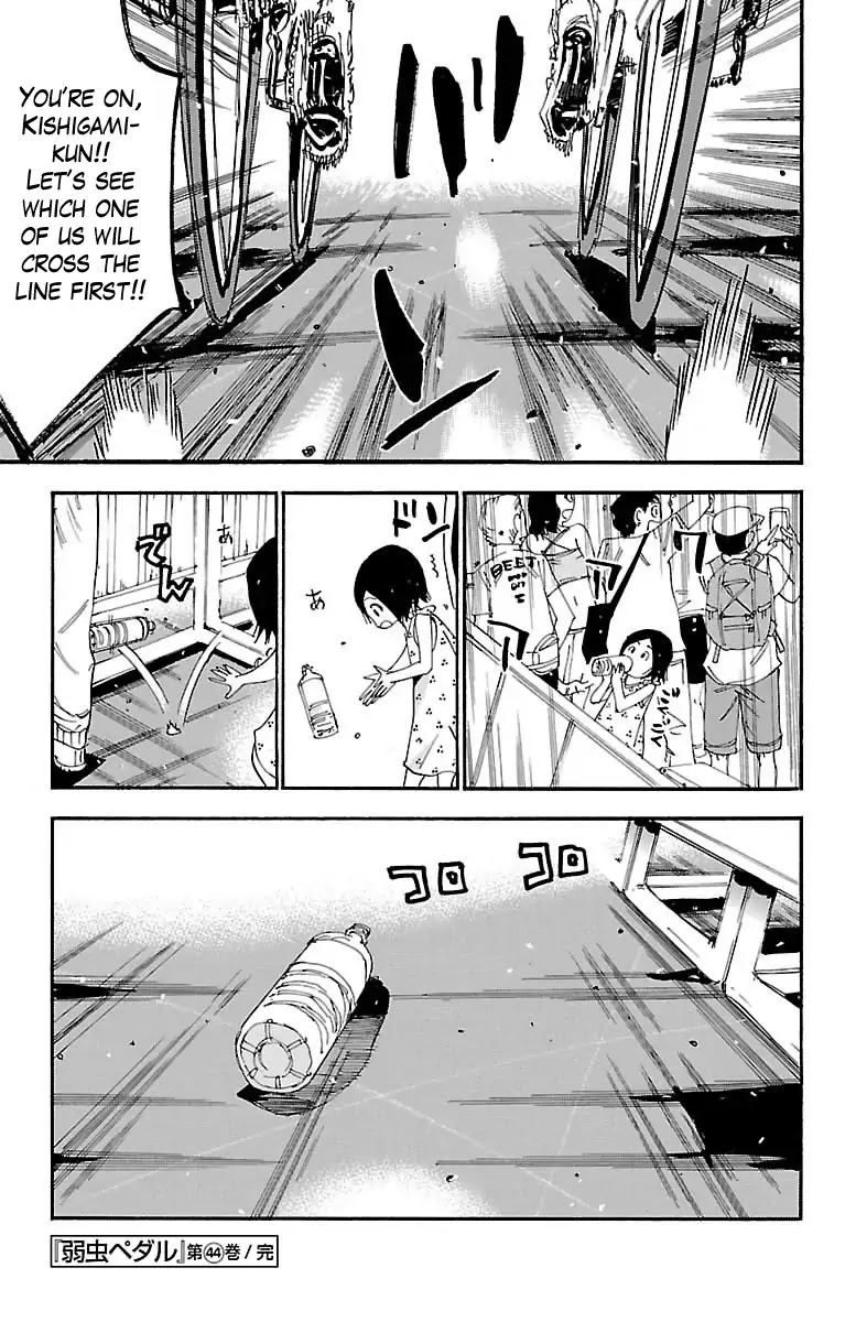 Yowamushi Pedal Chapter 381 page 27 - Chapter 381: Heart's Box
