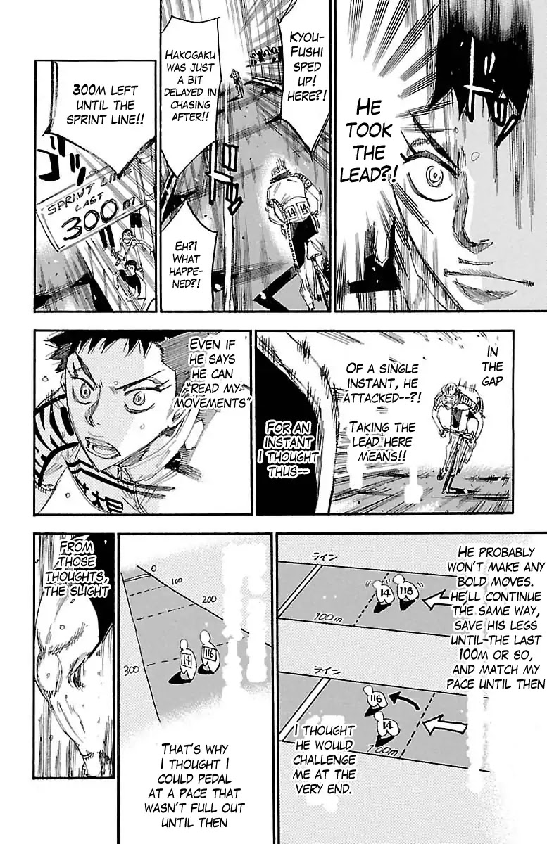 Yowamushi Pedal Chapter 382 page 14 - Chapter 382: The King's Resolution