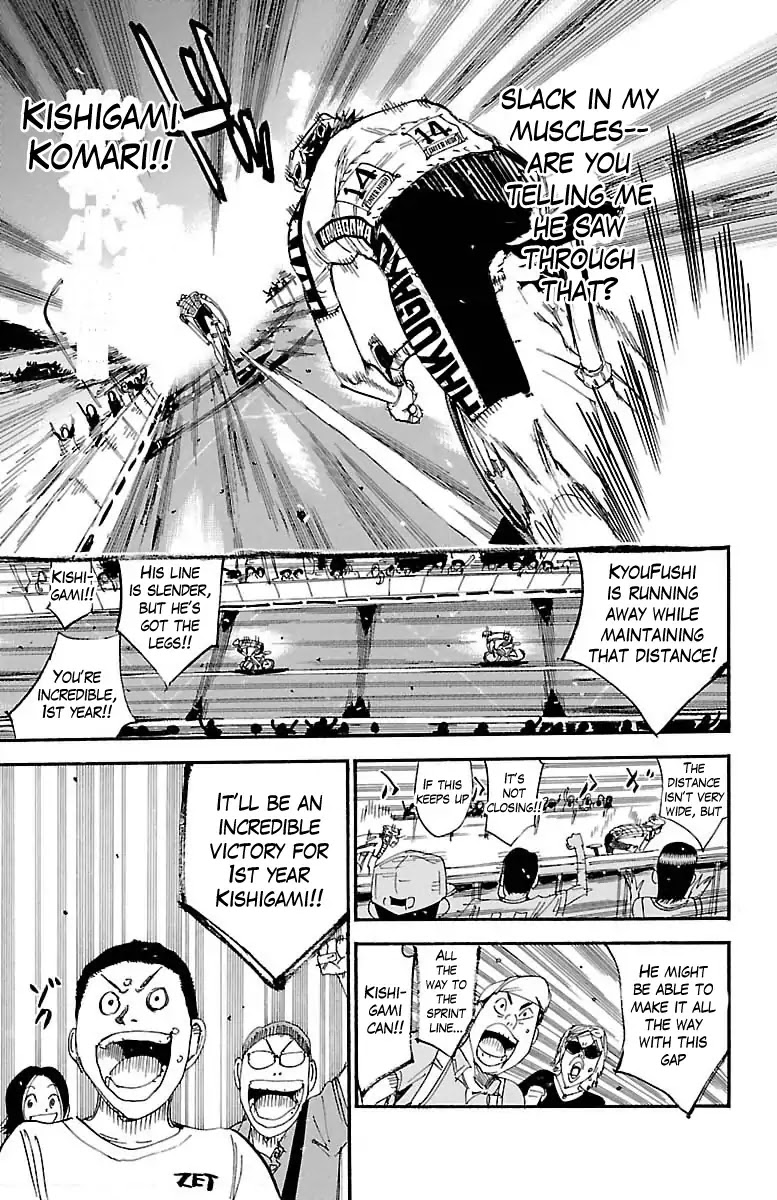 Yowamushi Pedal Chapter 382 page 15 - Chapter 382: The King's Resolution