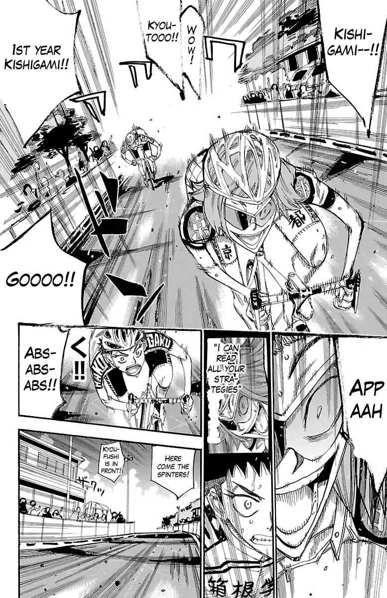 Yowamushi Pedal Chapter 382 page 16 - Chapter 382: The King's Resolution