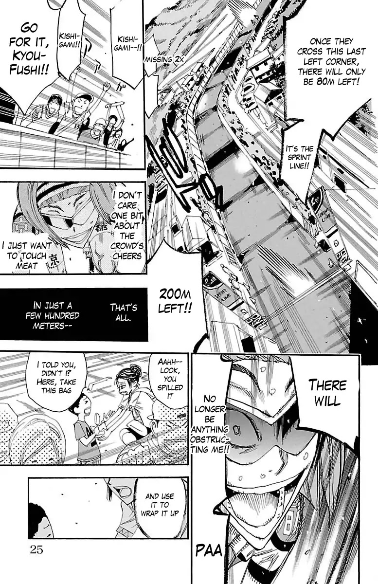 Yowamushi Pedal Chapter 382 page 17 - Chapter 382: The King's Resolution