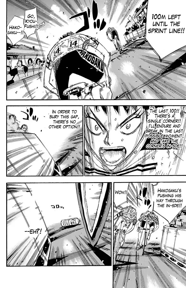 Yowamushi Pedal Chapter 382 page 20 - Chapter 382: The King's Resolution