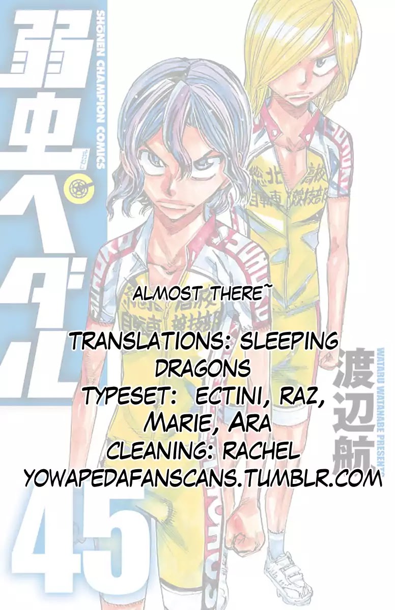 Yowamushi Pedal Chapter 382 page 21 - Chapter 382: The King's Resolution