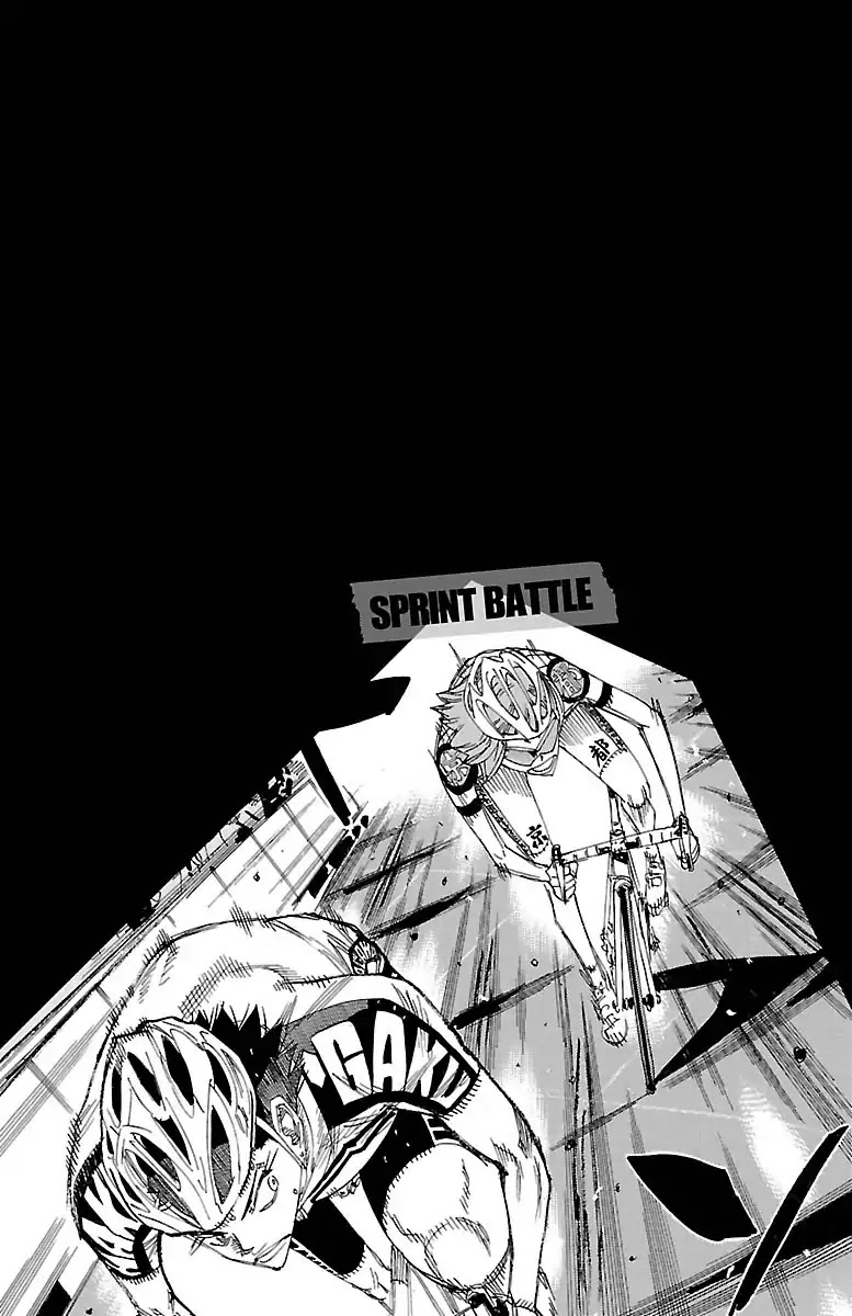 Yowamushi Pedal Chapter 382 page 3 - Chapter 382: The King's Resolution
