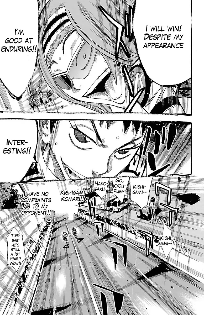 Yowamushi Pedal Chapter 382 page 4 - Chapter 382: The King's Resolution